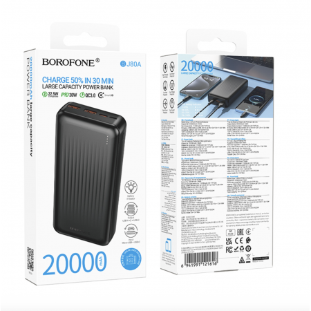 Power Bank Borofone BJ80A 20000mAh Negra
