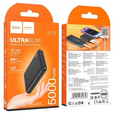 Power Bank Hoco J115 Journey 5000mAh Negra