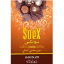 Tabaco Narguil Hookah Soex Chocolate 50grs