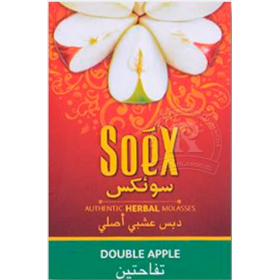 Tabaco Narguil Hookah Soex Doble Manzana 50grs