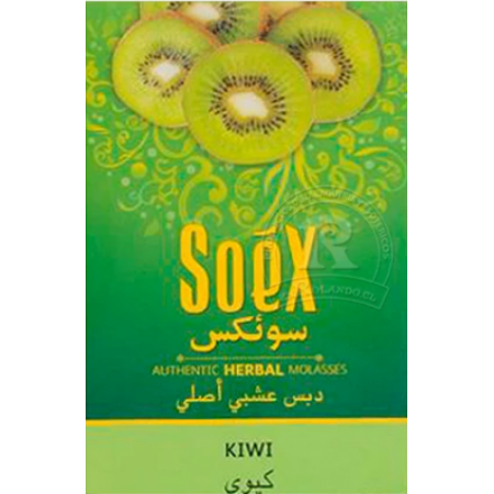 Tabaco Narguil Hookah Soex Kiwi 50grs