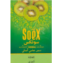 Tabaco Narguil Hookah Soex Kiwi 50grs